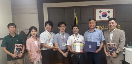 이천제일고-일본 시가라키고, 도자 예술 기반 국제교류 추진 협의