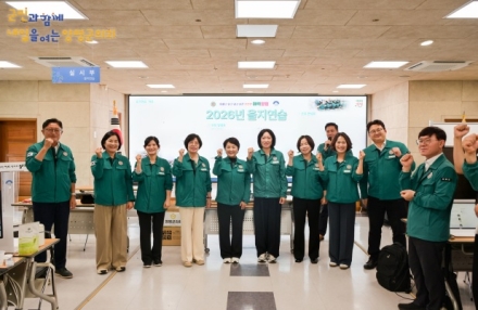 양평군의회, 2026년 을지연습 종합상황실 찾아 근무자 격려
