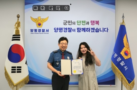 “외할머니가 생각나서...”