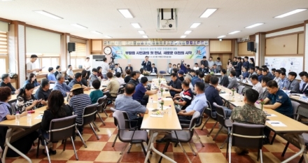 성수석 이천시장, 민선9기 읍면동 첫 방문 시작