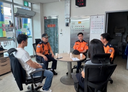 주유는 가득, 안전은 더 가득