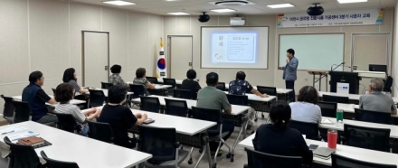 이천시농업기술센터, 공유형 전통식품 가공센터 3분기 사용자 교육 실시