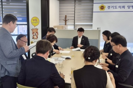 양평군, 경기도의회와 주요 현안 해결 위한 간담회 개최