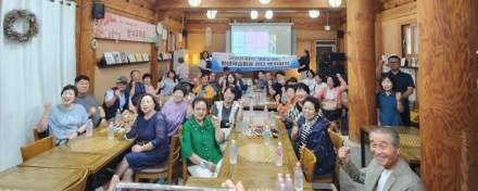 이천시 평생학습마을공동체, 우수 사례로 주목… 포천시 관계자 33명 현장 견학