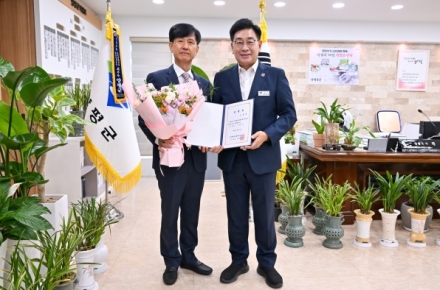 양평군종합자원봉사센터장에 이종훈 센터장 연임