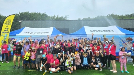 무더위 싹 날린 여주 오학물놀이장, 2026년 운영 성황리 종료
