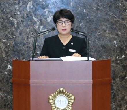 5분 발언