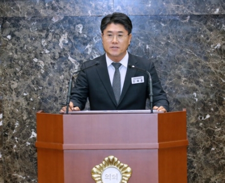 5분발언