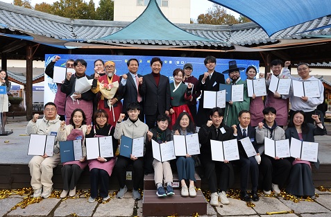 농림축산식품부 장관상과 함께하는 ‘제6회 여주 오곡으로 빚은 가양주 품평회’