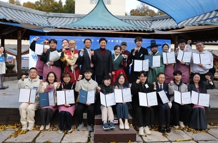 농림축산식품부 장관상과 함께하는 ‘제6회 여주 오곡으로 빚은 가양주 품평회’