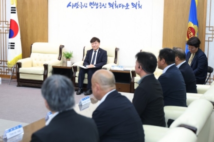 남종섭 의장, 일본노총 가나가와연합 접견…도의회·노동단체 교류 확대 기대