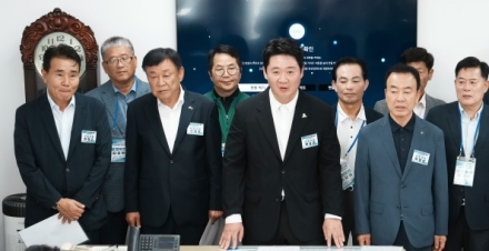 용인 반도체 산단 광주시 상생발전 범시민연대