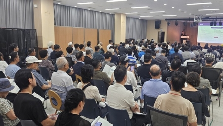 광주시·광주도시관리공사, 곤지암 역세권 2단계 도시개발사업’보상설명회 개최