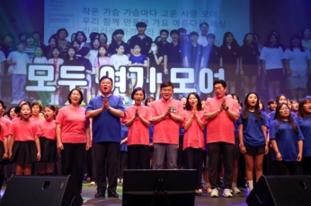 이천시, 2026년 양성평등주간 기념식 성황리에 마무리