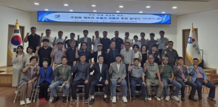 광주시 초월읍, 초월고 씨름부 후원 발대식 개최…지역사회 체육 인재 육성 힘 모아