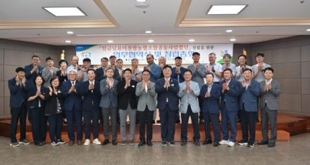 대한민국 쌀의 수도 이천의 새로운 도약,고품질 쌀 유통 활성화와 경쟁력 강화 본격화
