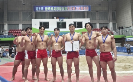 광주시청 씨름팀, 전국장사씨름대회서 개인전 우승 및 단체전 3위 달성
