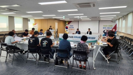 여주시 가남읍지역사회보장협의체, 제6차 정기회의 및 ‘지역리더 생명지킴이 교육’ 개최