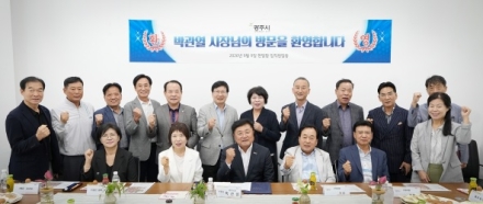 박관열 광주시장, 지역 내 기업인과 ‘직통현장 100일’ 간담회… 기업 애로 청취