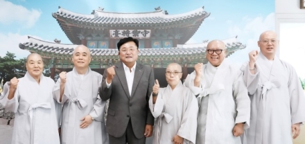 광주시, 불교계와 지역 문화관광 활성화 방안 논의