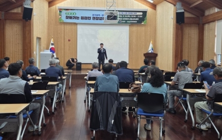 양평군, 임업인 대상 ‘찾아가는 임산물 유통·마케팅 교육’ 실시
