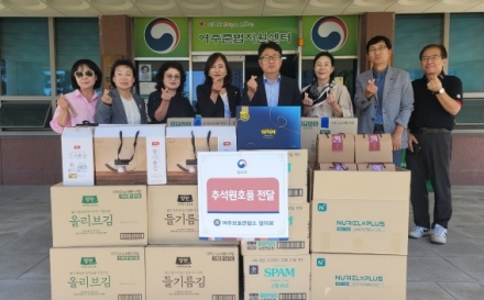 보름달 같은 풍성한 선물을 드립니다