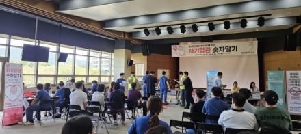 양평군, 심뇌혈관질환 예방 위한 ‘찾아가는 레드서클 캠페인’ 성료