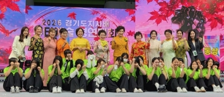 양평군, ‘2026년 경기도지사배 뷰티예술경연대회’ 4개 부문 수상