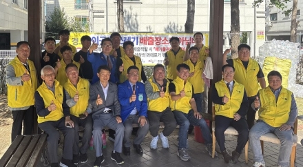 여주로타리클럽, 중앙동 일대서 ‘쓰레기 불법투기 근절’ 거리 캠페인 펼쳐