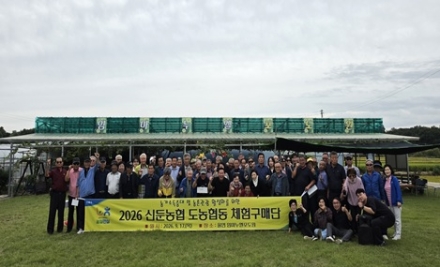 신둔농협 농심천심 운동실천, 원로청년회