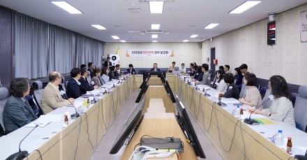 여주시, 2026년 민간위탁 업무 보고회 마쳐