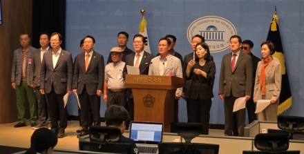 농지조사 중단하고, 농지법 보완을 위해