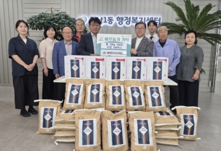 행복한 우리 순복음교회, 광주시 광남1동에 추석맞이 라면·백미 기탁