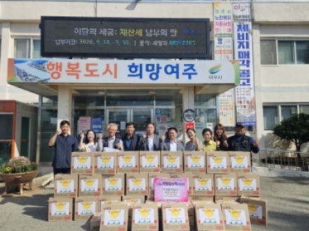 대신면 기초생활거점위, 직접 재배한 참깨 판매 수익금으로 추석 맞이