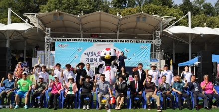 여주시 오학동 제13회 오학동민의 날 성황리 개최