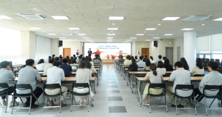 양평군, ‘2026년 양평군 공직자 인구교육’ 실시