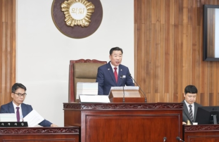 폐회사