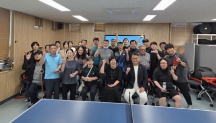 여주시정신건강복지센터 탁구실력 대항전 성료