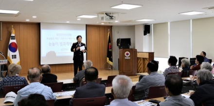 양평군 어르신 대상 찾아가는 눈높이 범죄예방 교육 실시