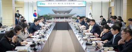 광주시, 민선 9기 첫 당정협의회 개최…주요 현안 해결·외부 재원확보 논의