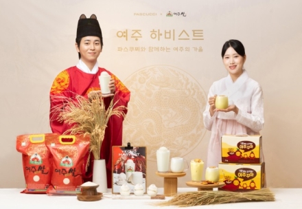 여주시-파스쿠찌, ‘대왕님표 여주쌀·고구마’ 활용 상생 메뉴 4종 출시