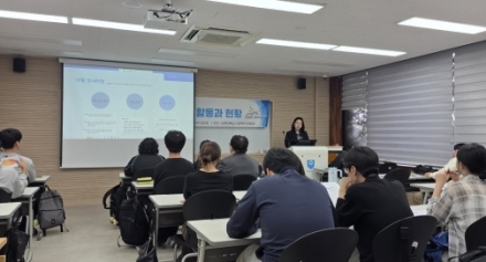 여주시드림스타트, 여주대 특강 통해