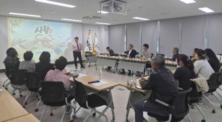 광주시 신현동 주민자치위원회, 장애인 인식 개선을 통한 프로그램 운영 방안 교육 추진