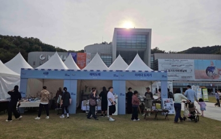 이천시 이천도자팝업 성료, 취향 담은 도자가 구매로 이어져