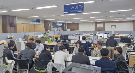 홍천군 민원과, 양평군 허가과 인허가 원스톱 처리 체계 벤치마킹