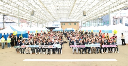 이천시 청미노인복지관, 제30회 노인의 날 기념 시니어 청춘 한마당 성황리 개최