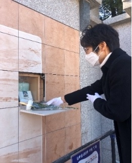 국립이천호국원, 무연고 묘소 릴레이 헌화