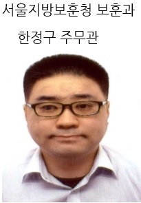 모범 방역 국가와 청렴