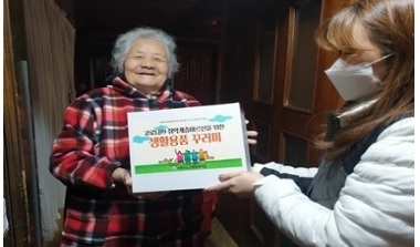 이천시노인종합복지관, 코로나19취약계층 후원품 전달