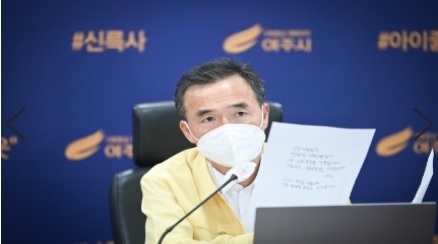 sk발전소 송전탑 사업변경 찬,반 민민관 대립 양상